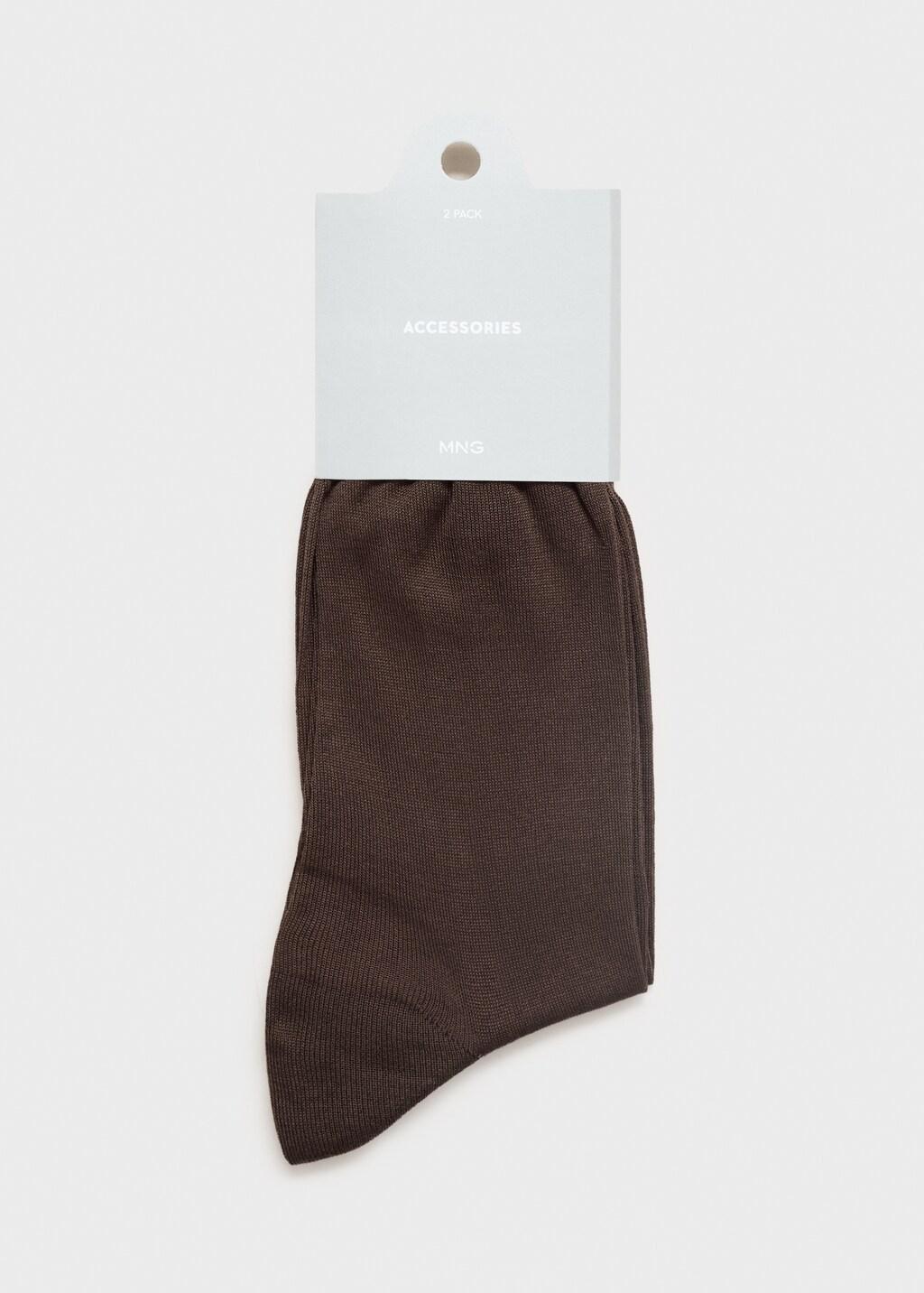 Brown Long Cotton Socks, Set Of 2, Brown, large image number 7