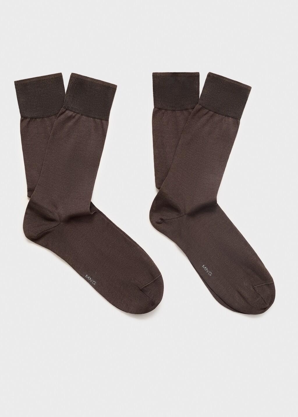 Brown Long Cotton Socks, Set Of 2, Brown, large image number 9