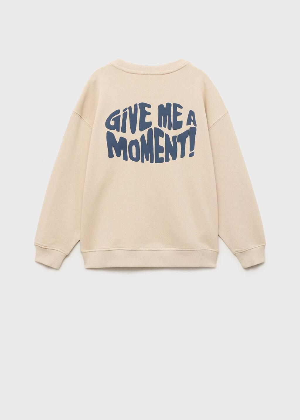 LT PASTEL BROWN Embossed text sweatshirt, Kids Boy, , large image number 1