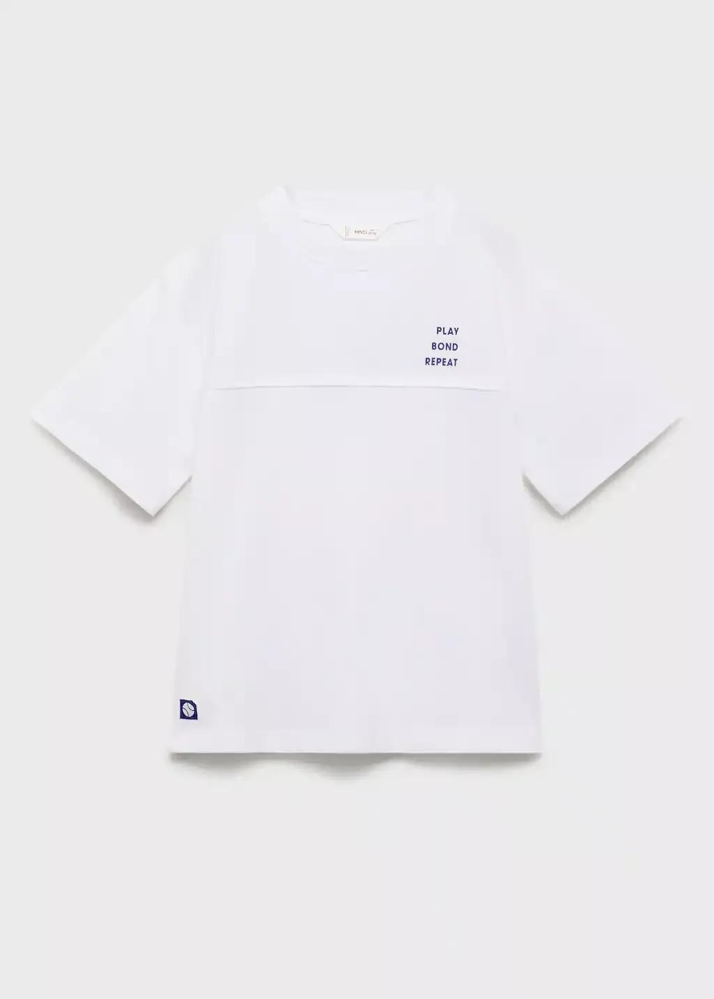 White Short-Sleeved Printed T-Shirt, Kids Boys, Natural White, medium