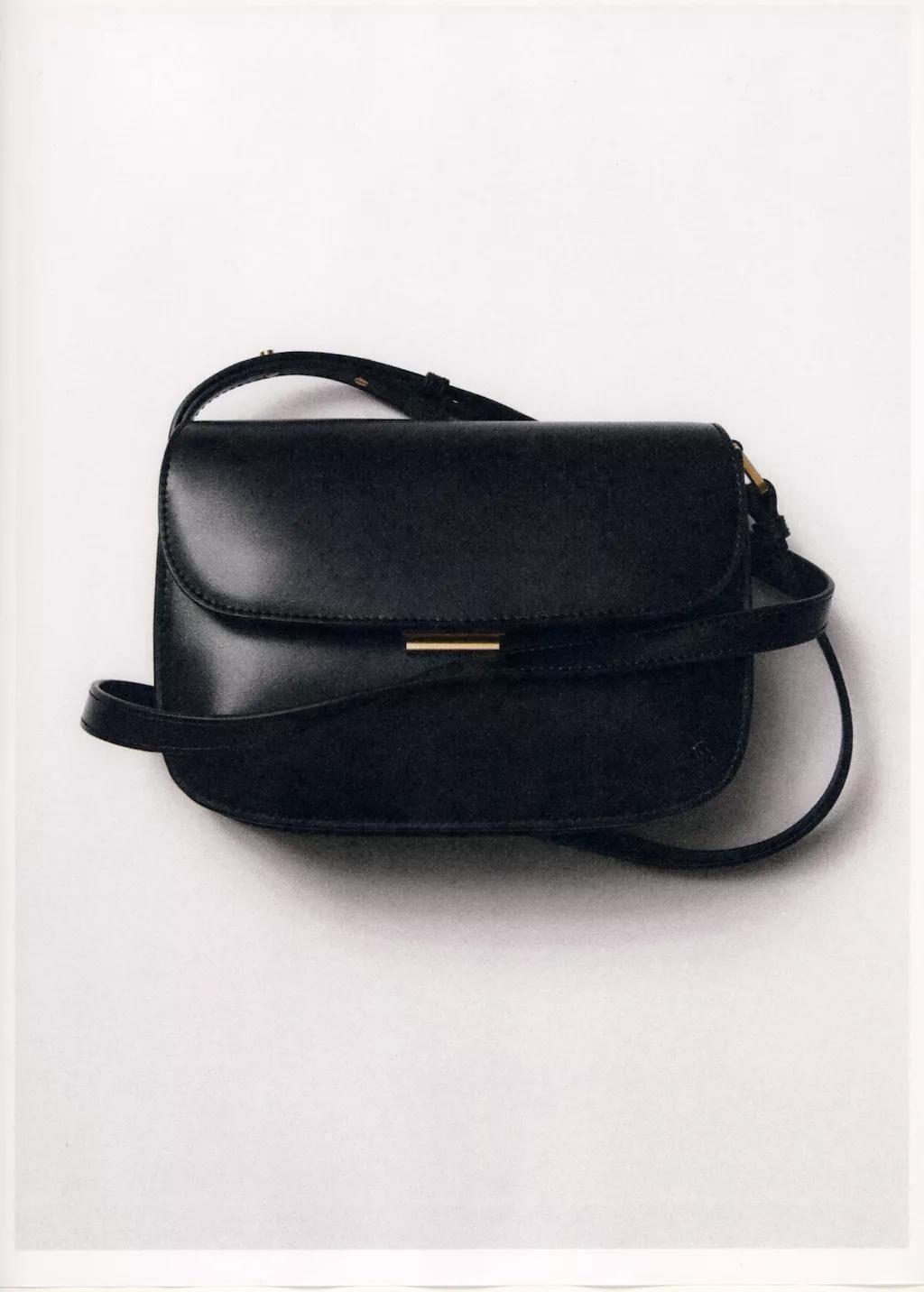 BLACK Crossbody bag with flap, 0201_99, large image number 0