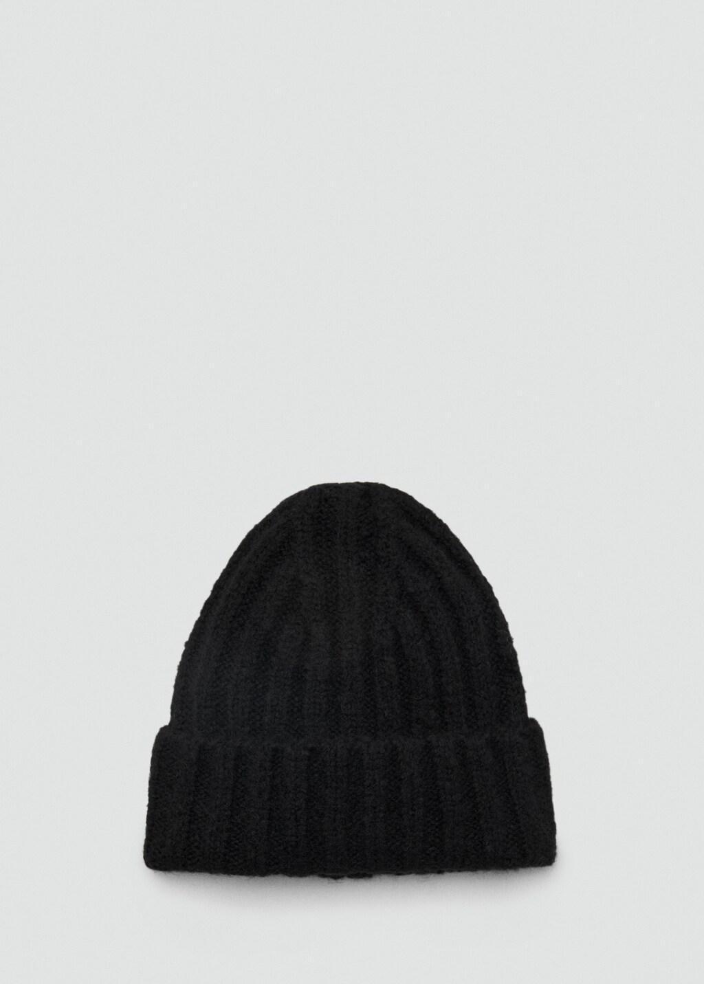 Black Ribbed Knit Beanie, 0201_99, large image number 1