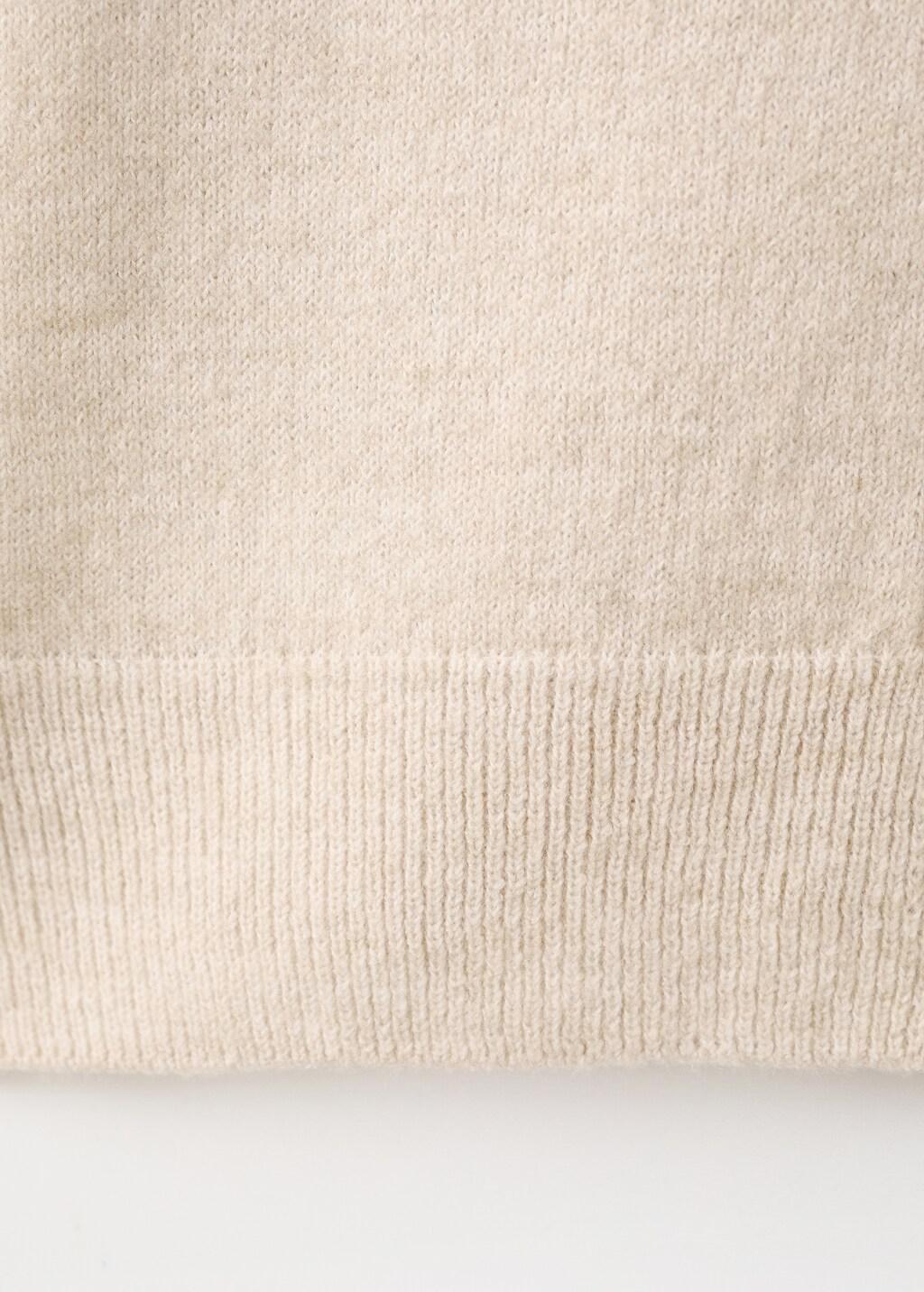 Beige Knitted Button Cardigan, Light Beige, large image number 5