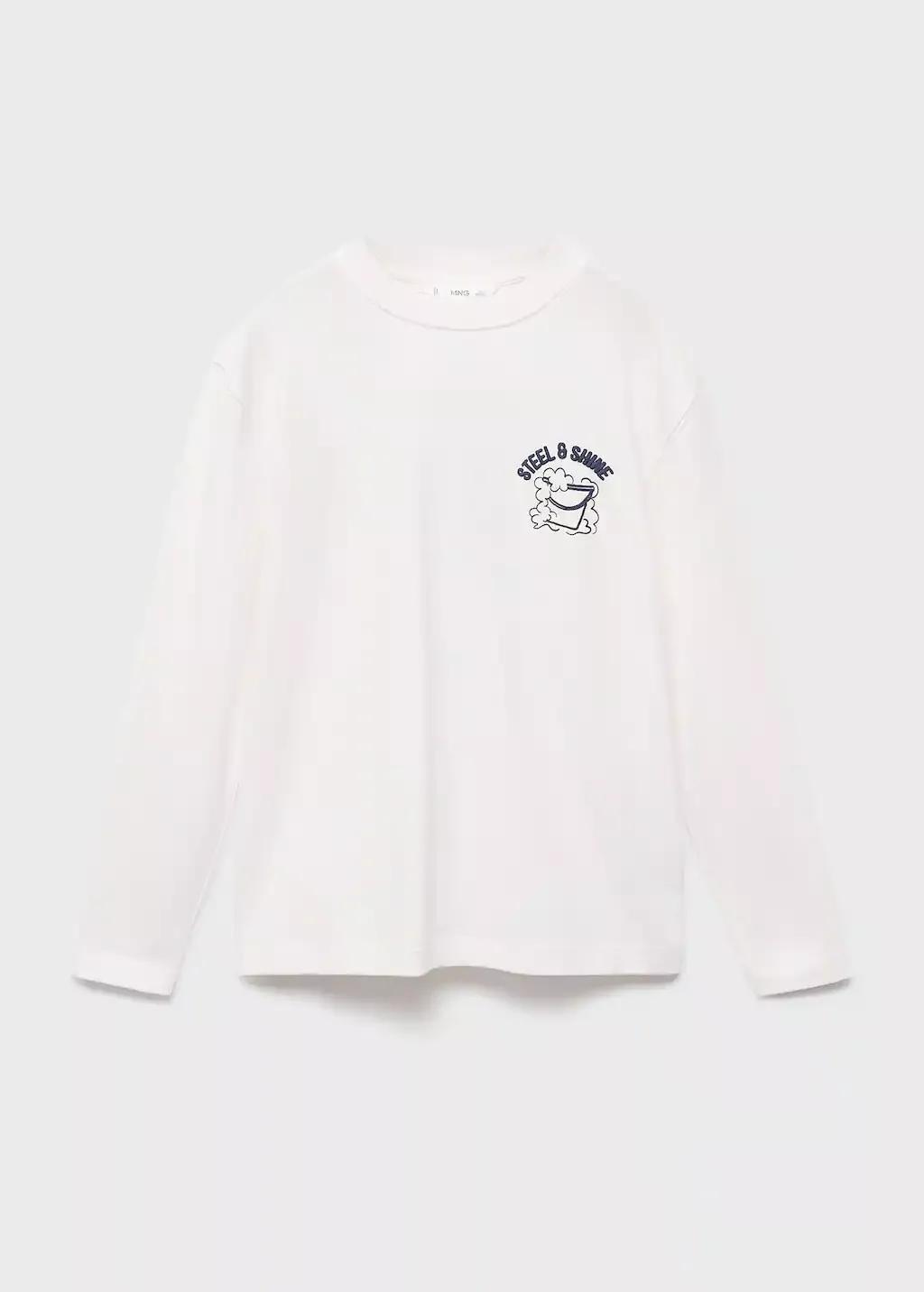 White Embossed Cotton T-Shirt, Kids Boys, Natural White, medium