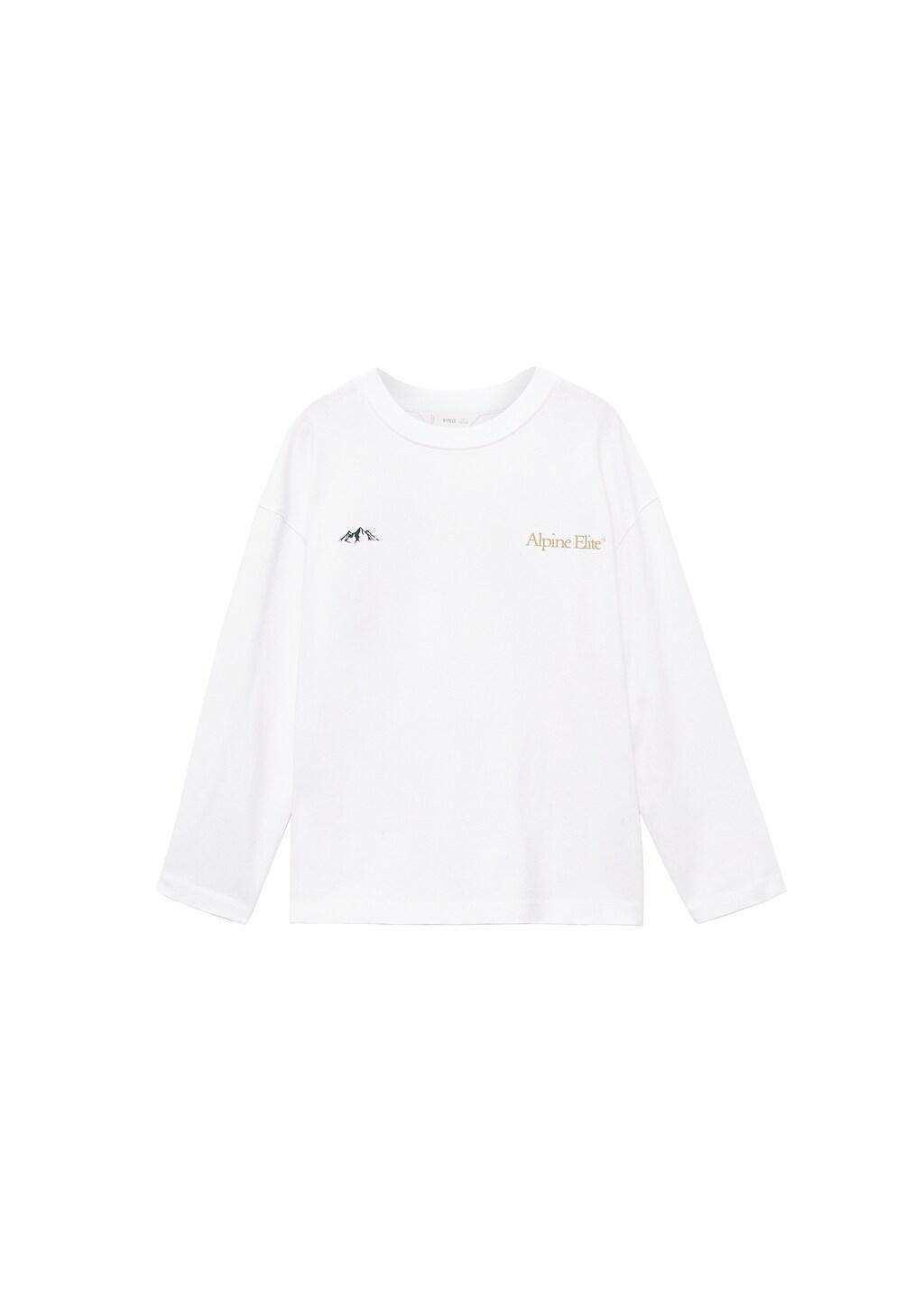 White Printed Long Sleeve T-Shirt, Kids Boy, Natural White, large image number 3