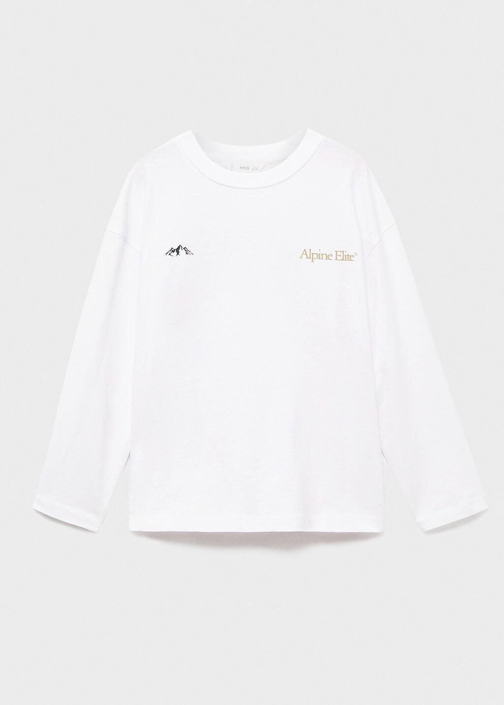 White Printed Long Sleeve T-Shirt, Kids Boy, Natural White, large image number 4