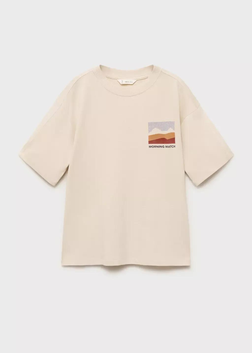 Brown Short-Sleeved Printed T-Shirt, Kids Boys, , large image number 0