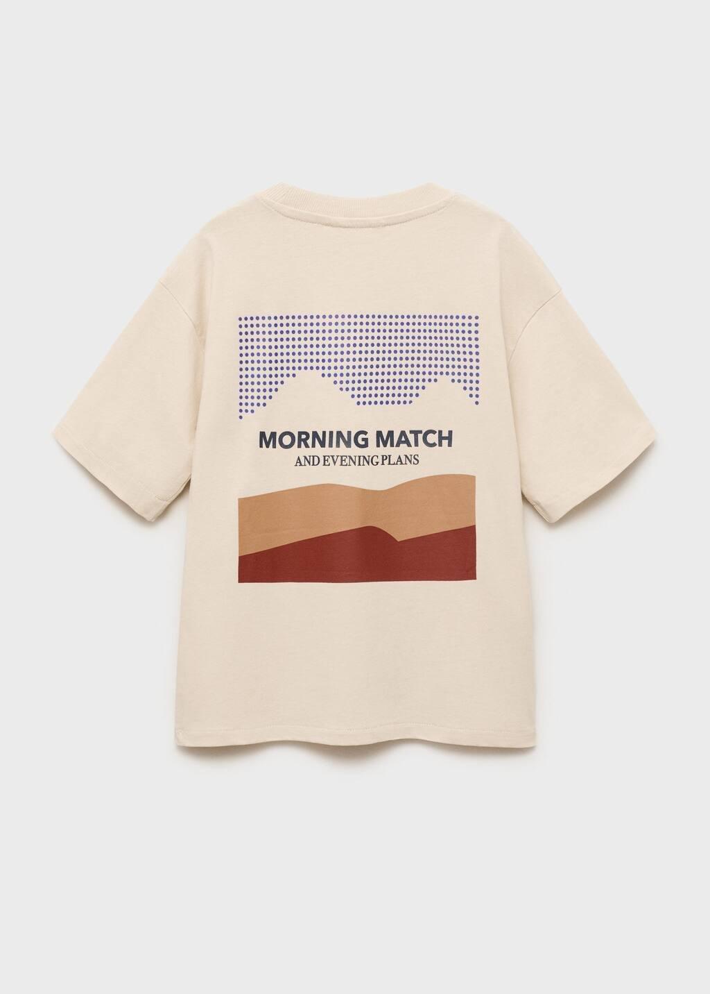 Brown Short-Sleeved Printed T-Shirt, Kids Boys, , large image number 1