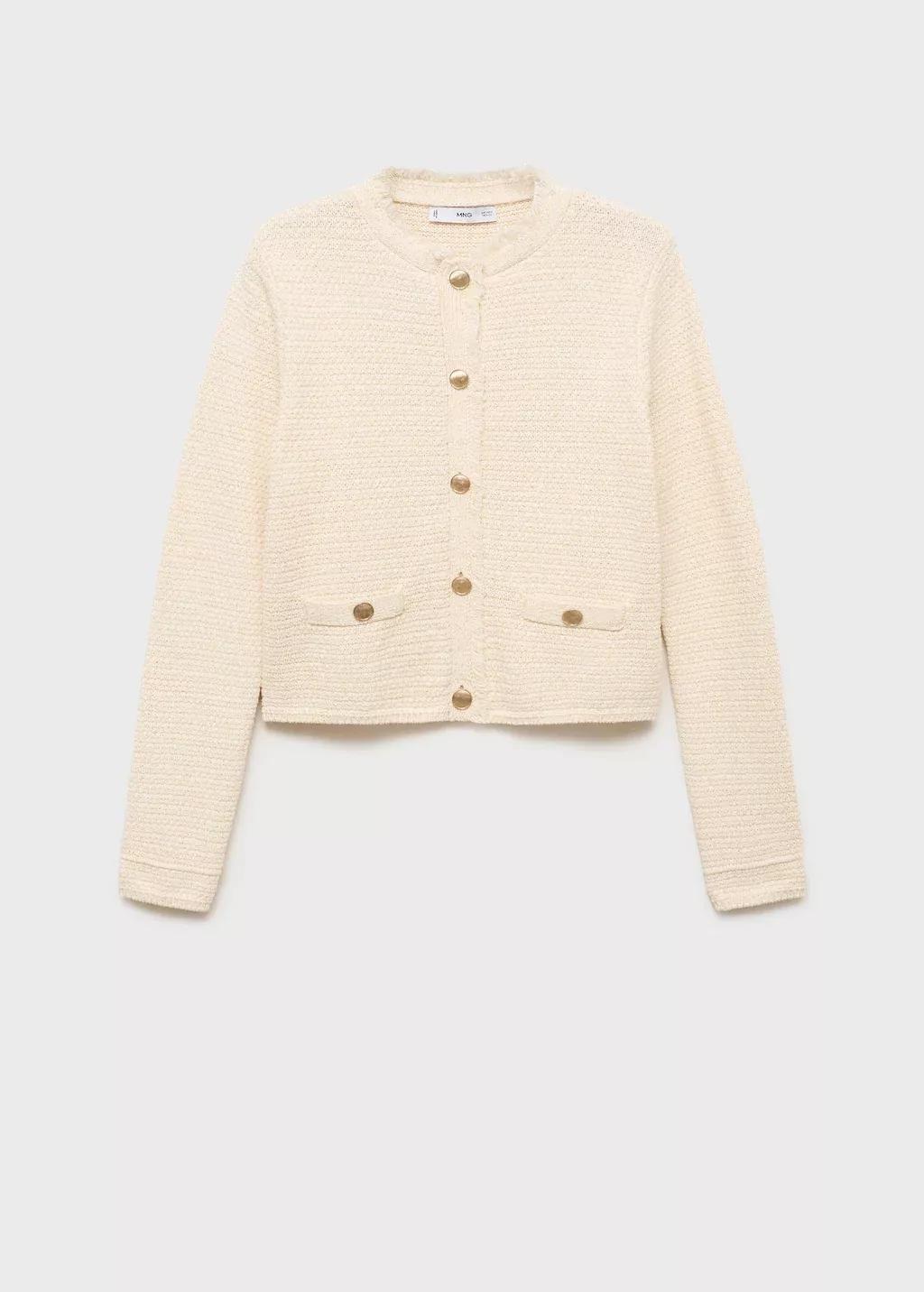 Beige Knitted Cardigan With Frayed Ends, Light Beige, medium