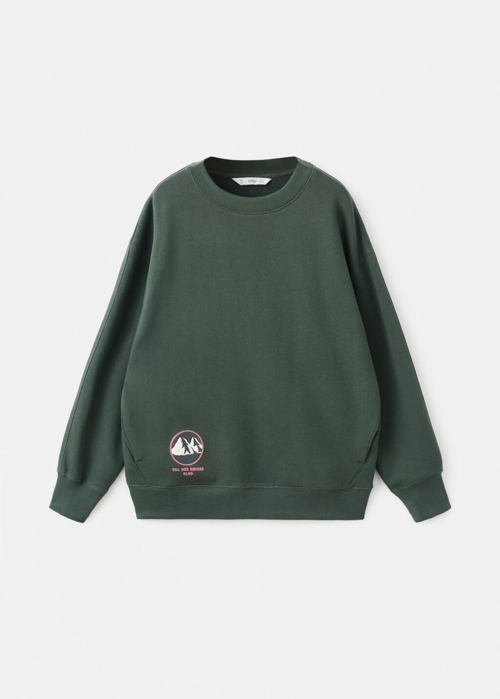 Green Printed Cotton Sweatshirt, Kids Boy, Medium Green, large image number 5