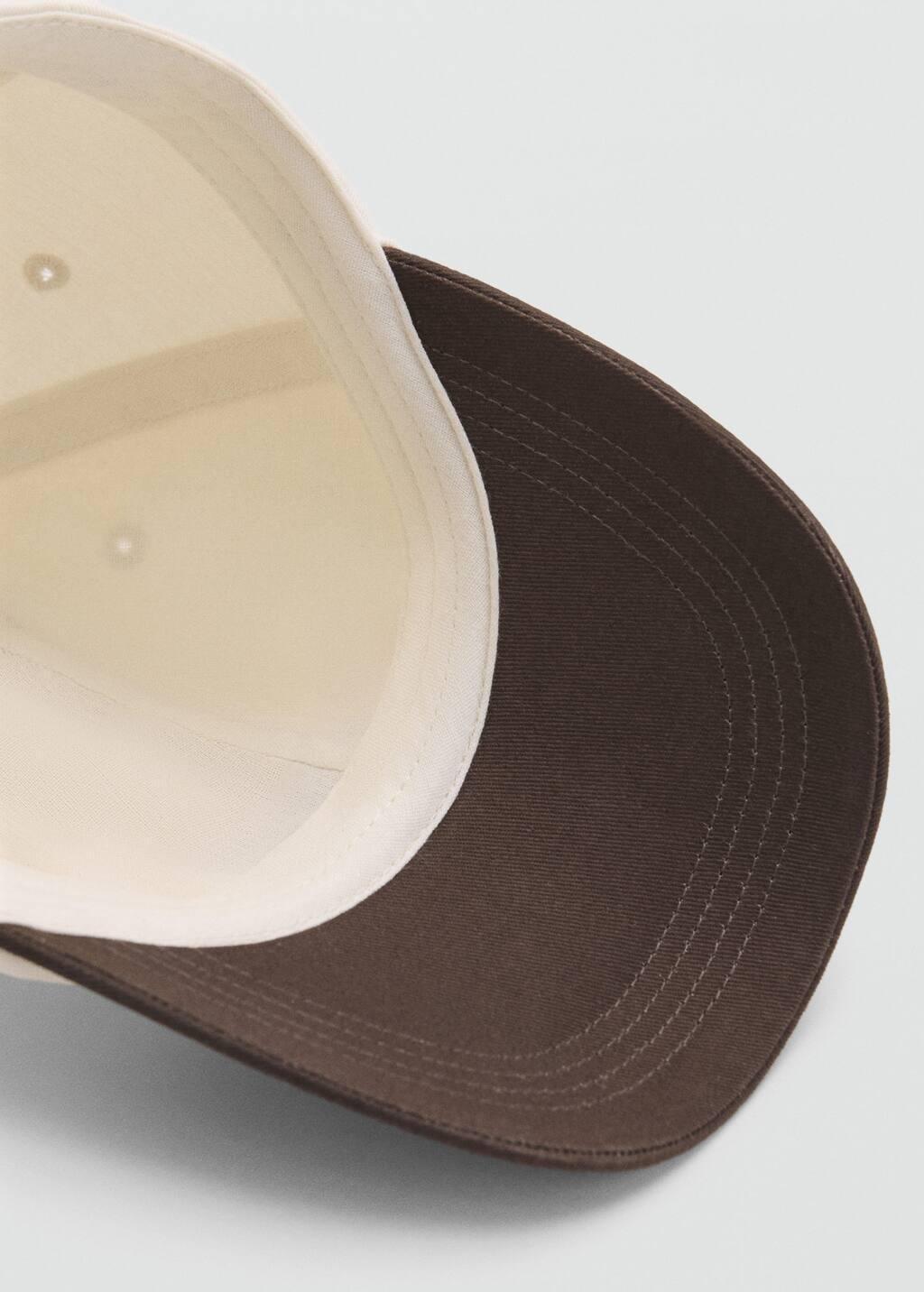Brown Embroidered Message Cap, Brown, large image number 4