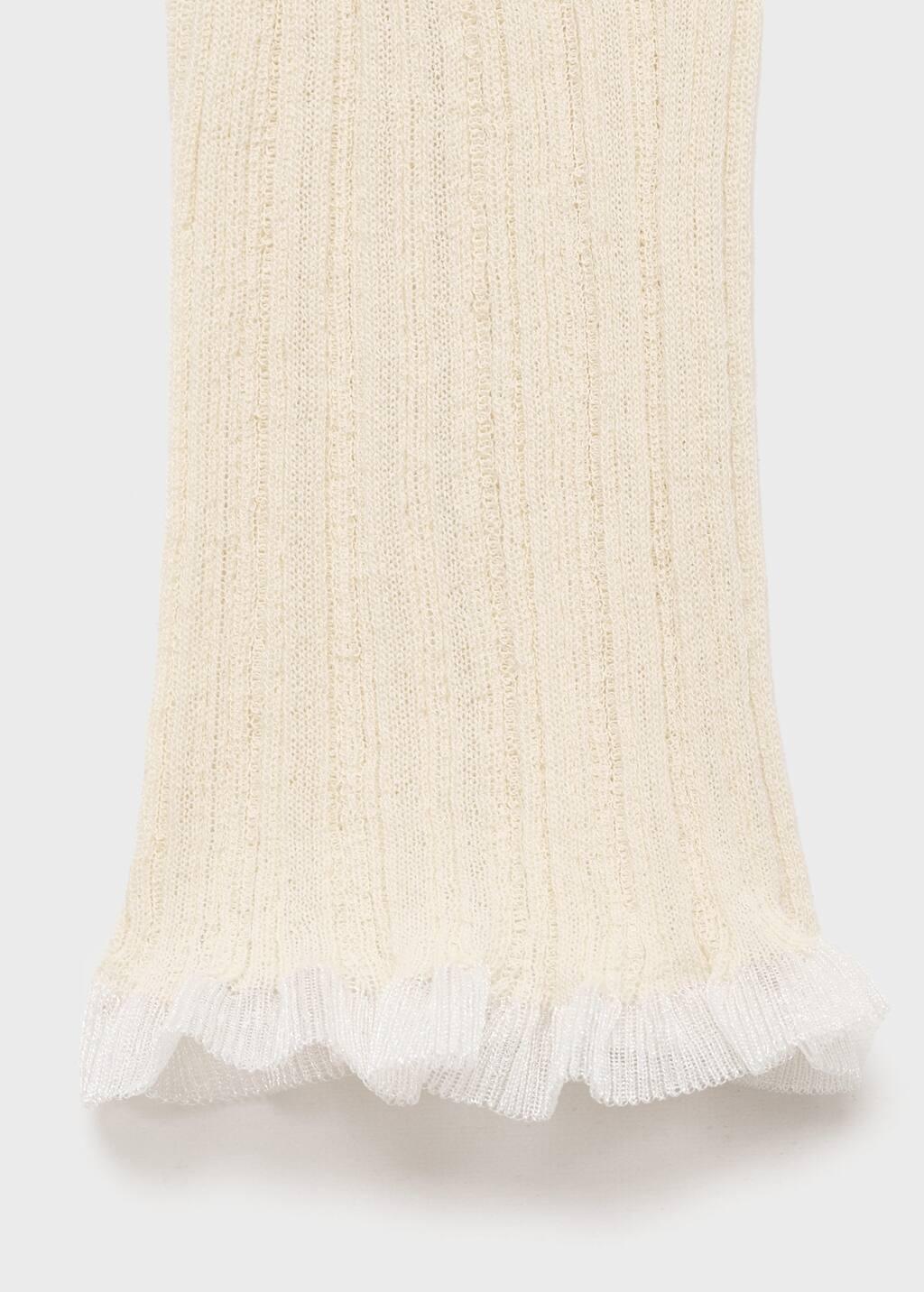 Beige Contrast Trim Cardigan, Light Beige, large image number 4