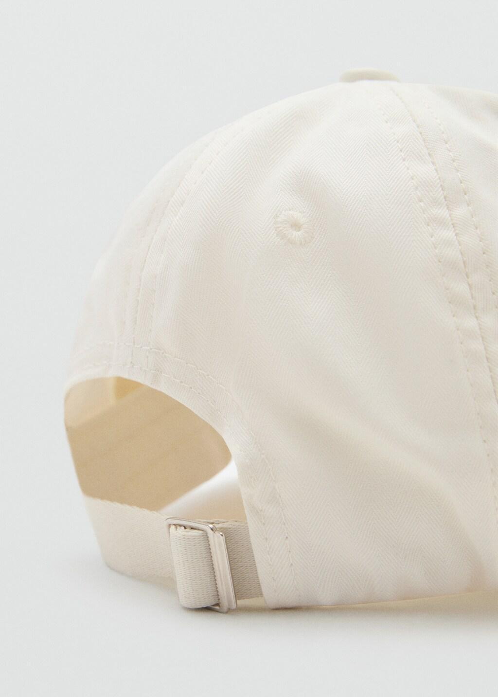 WHITE Cotton visor cap, White, large image number 0