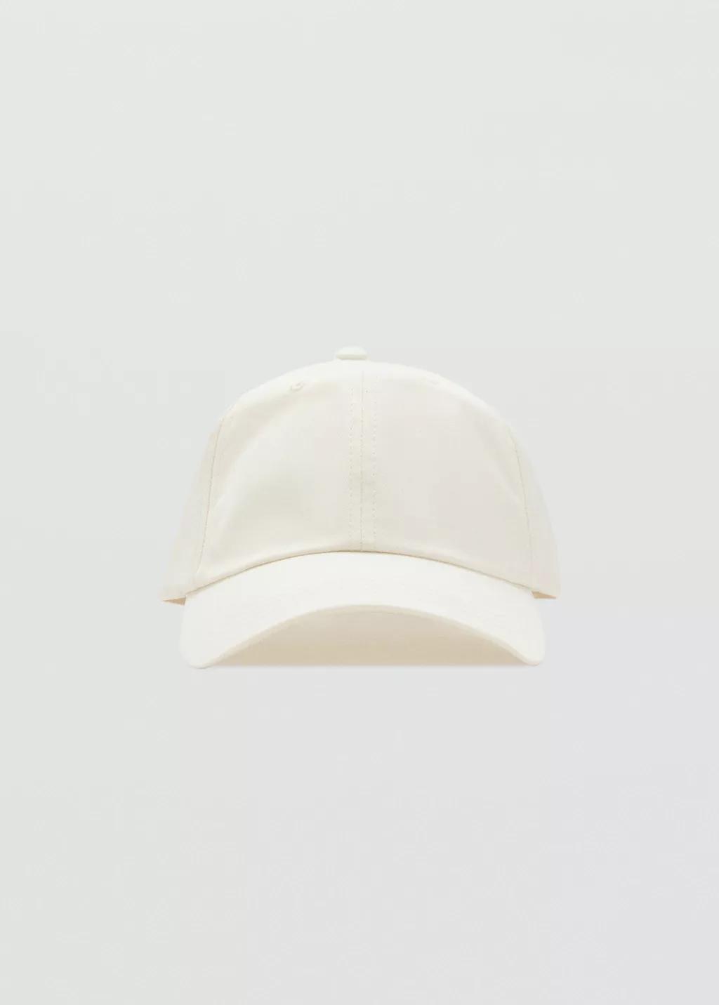 WHITE Cotton visor cap, White, medium