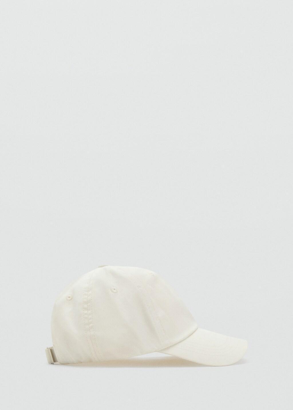 WHITE Cotton visor cap, White, large image number 3