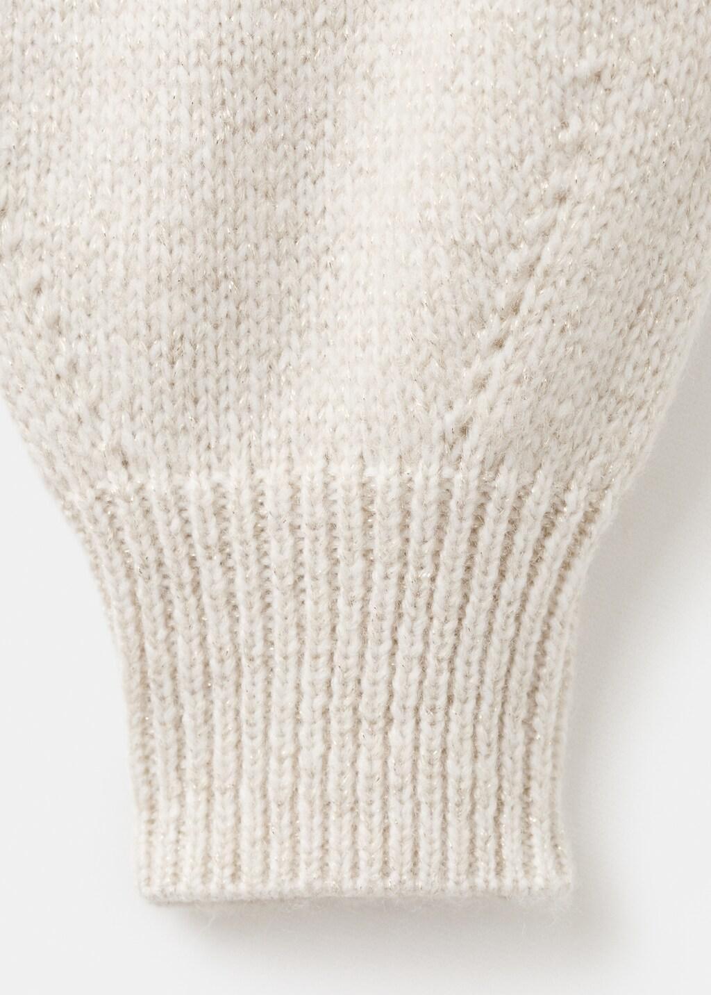 Beige Knitted Cardigan With Shiny Details, Light Beige, large image number 1