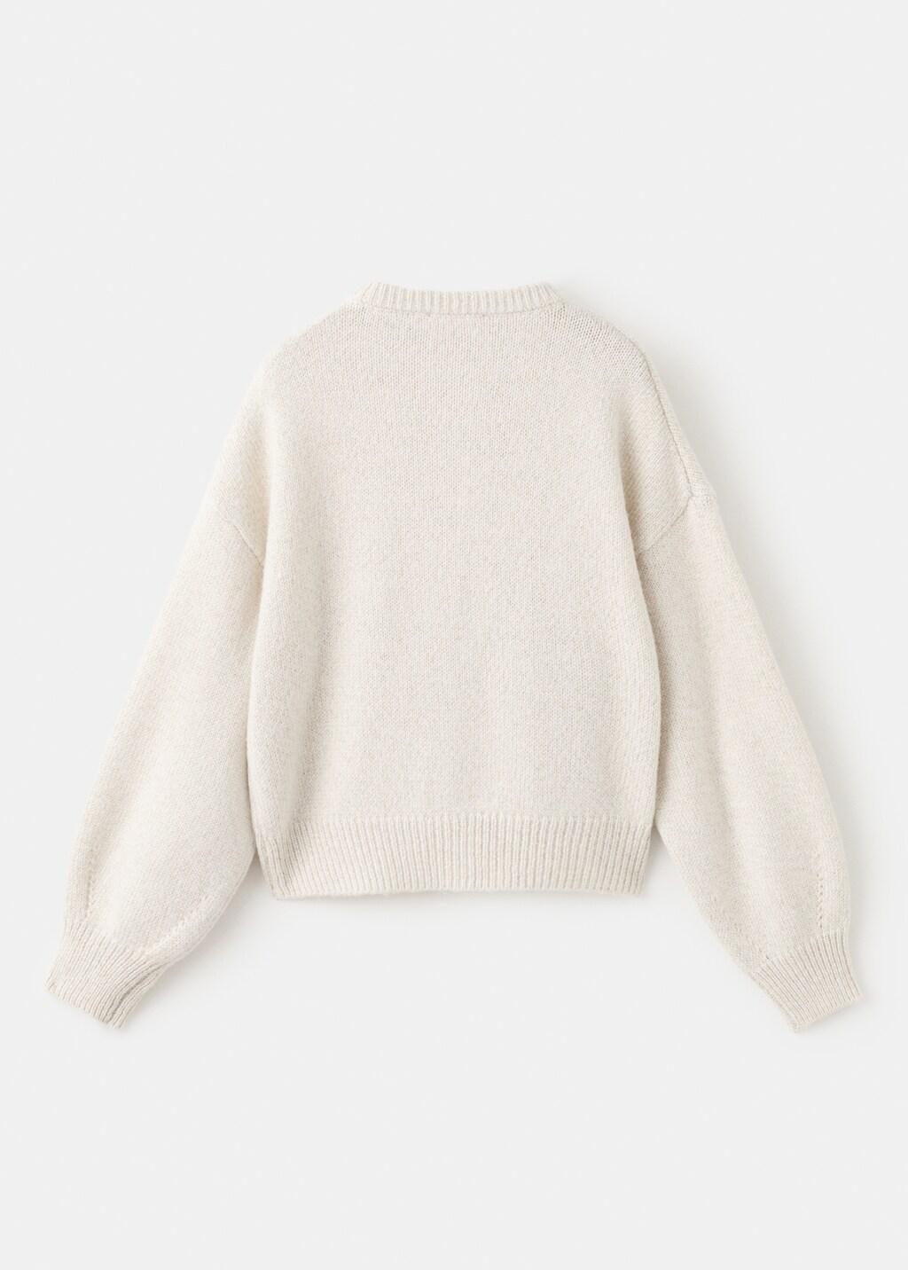 Beige Knitted Cardigan With Shiny Details, Light Beige, large image number 2