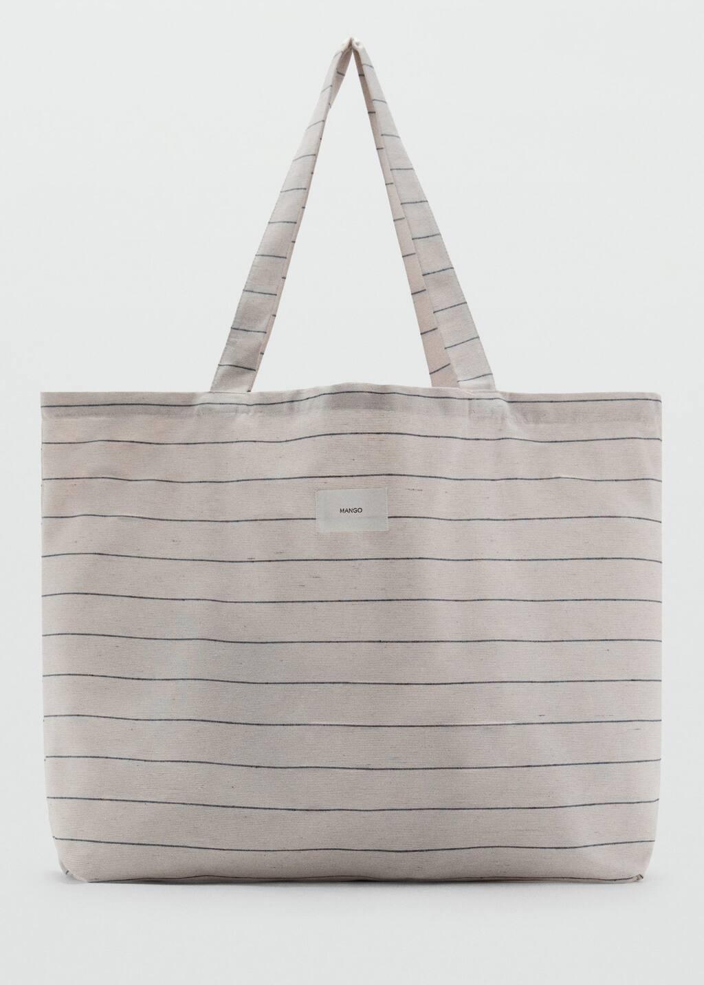 Ecru Large Striped Shopper Bag, Light Beige, large image number 7