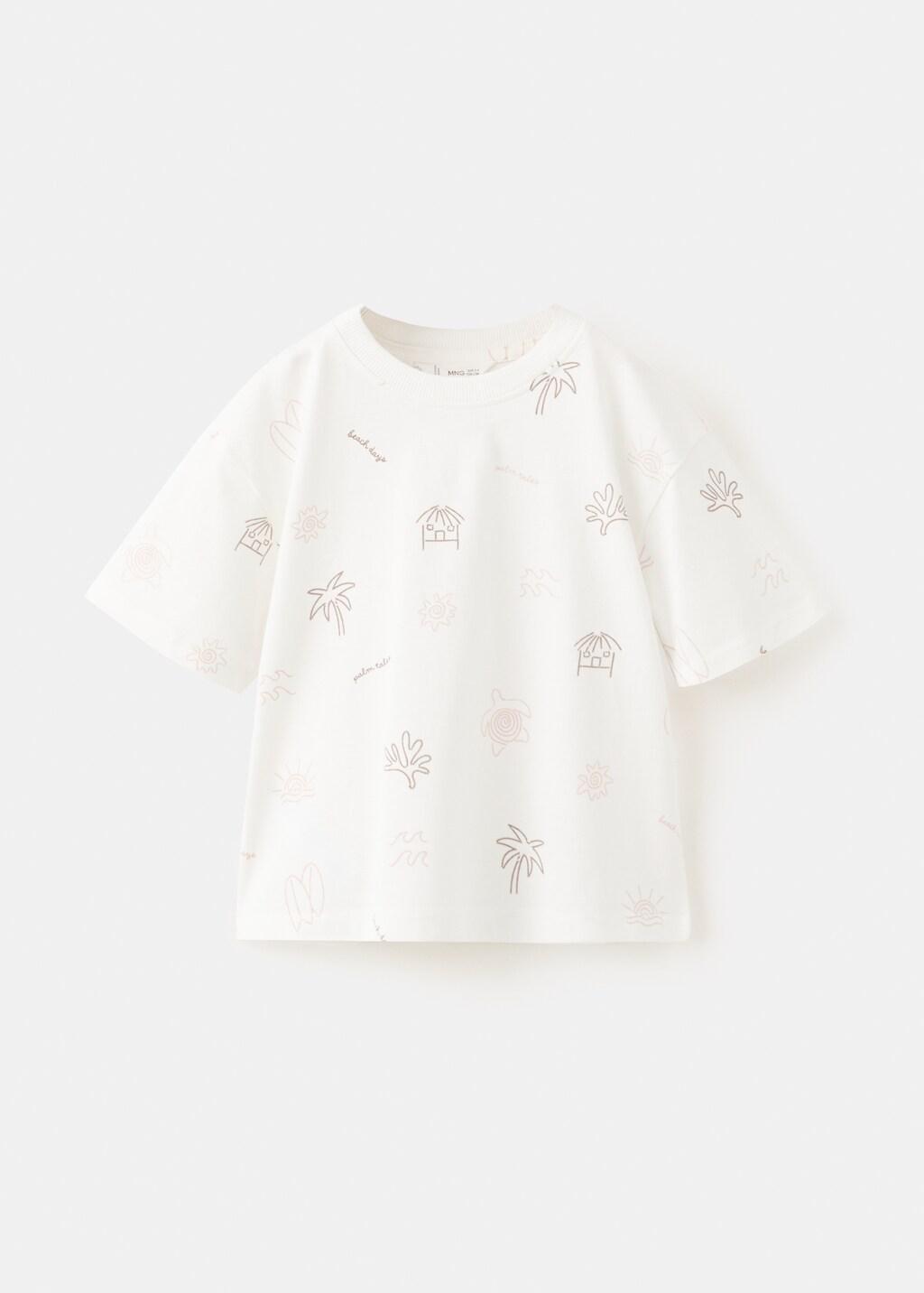 White T-Shirt With Print Details, Baby Boys, Natural White, large image number 5