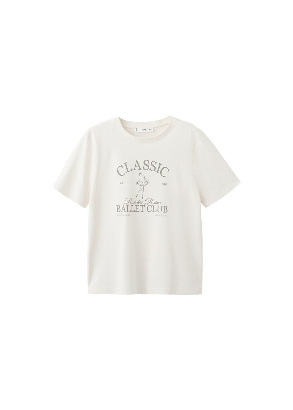 White Short-Sleeved Printed T-Shirt, Natural White, large image number 5