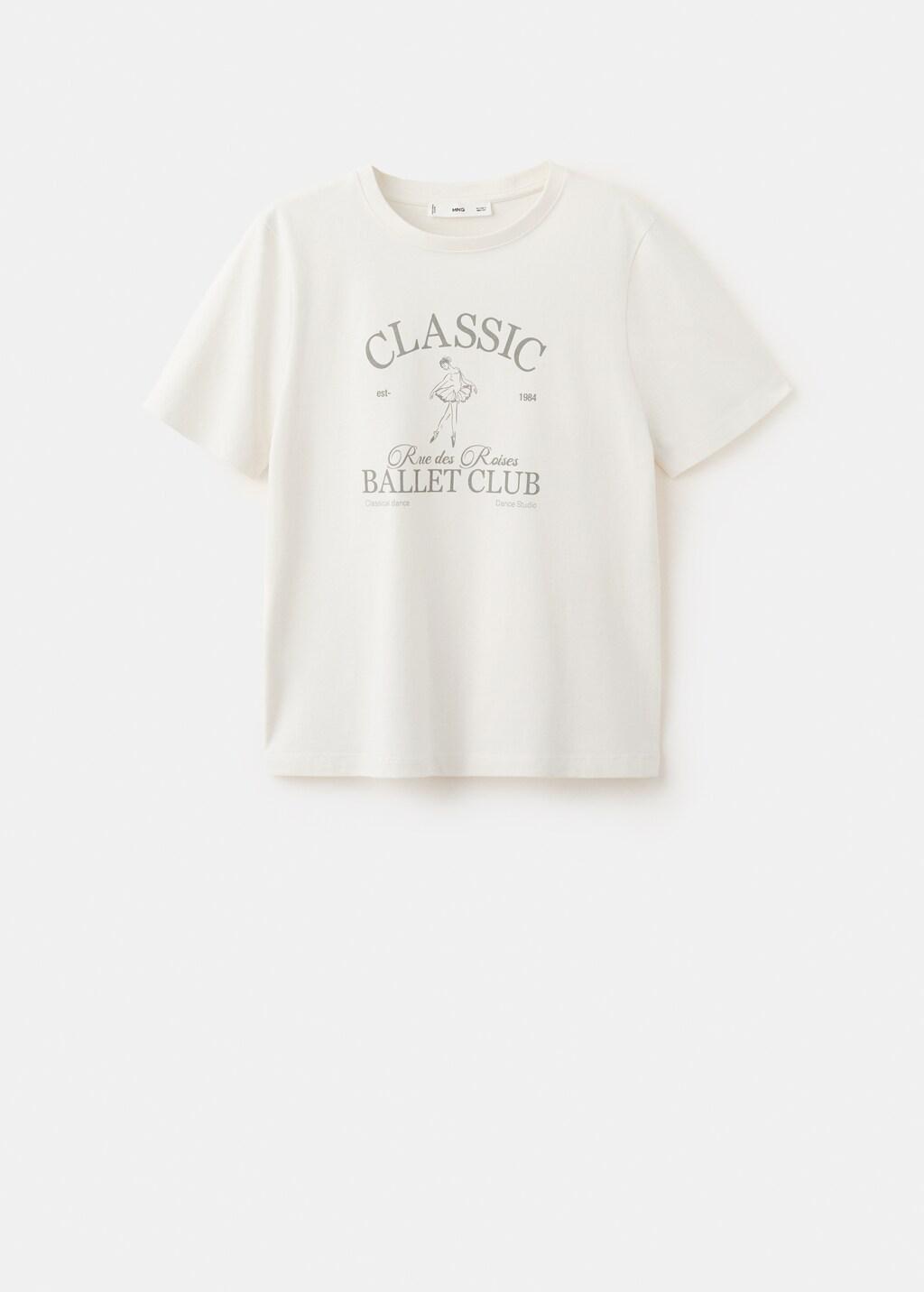 White Short-Sleeved Printed T-Shirt, Natural White, large image number 6