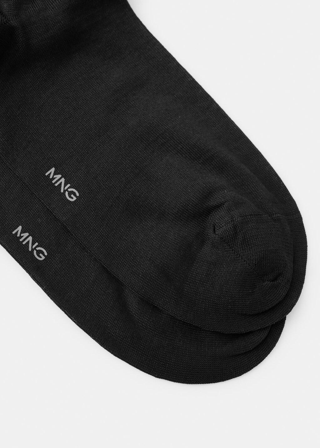 Black Long Cotton Socks, Set Of 2, Black, medium