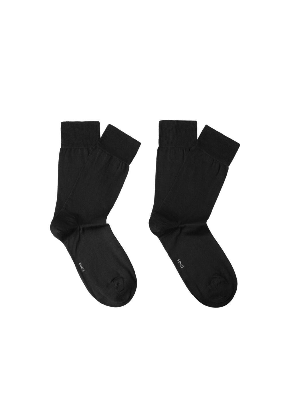 Black Long Cotton Socks, Set Of 2, Black, large image number 3