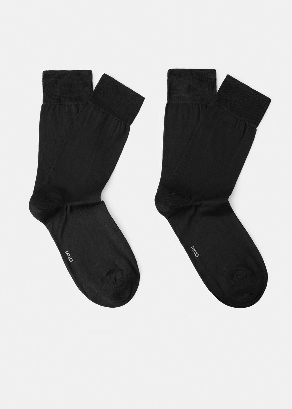 Black Long Cotton Socks, Set Of 2, Black, large image number 4