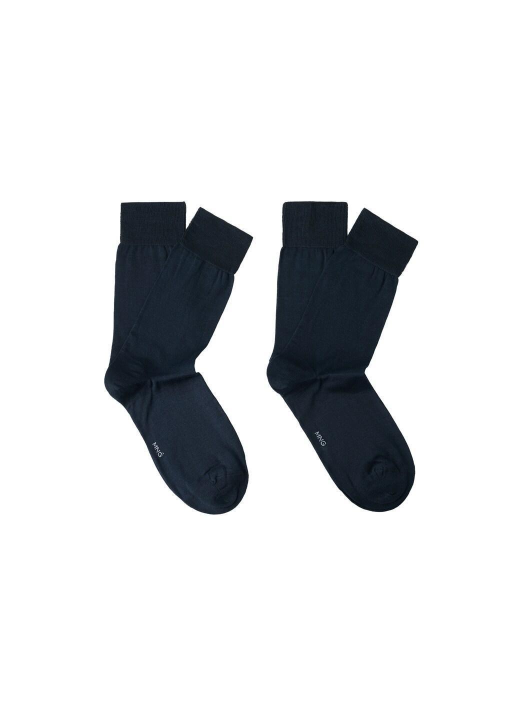 Navy Pack Of 2 Long Cotton Socks, Navy, large image number 2
