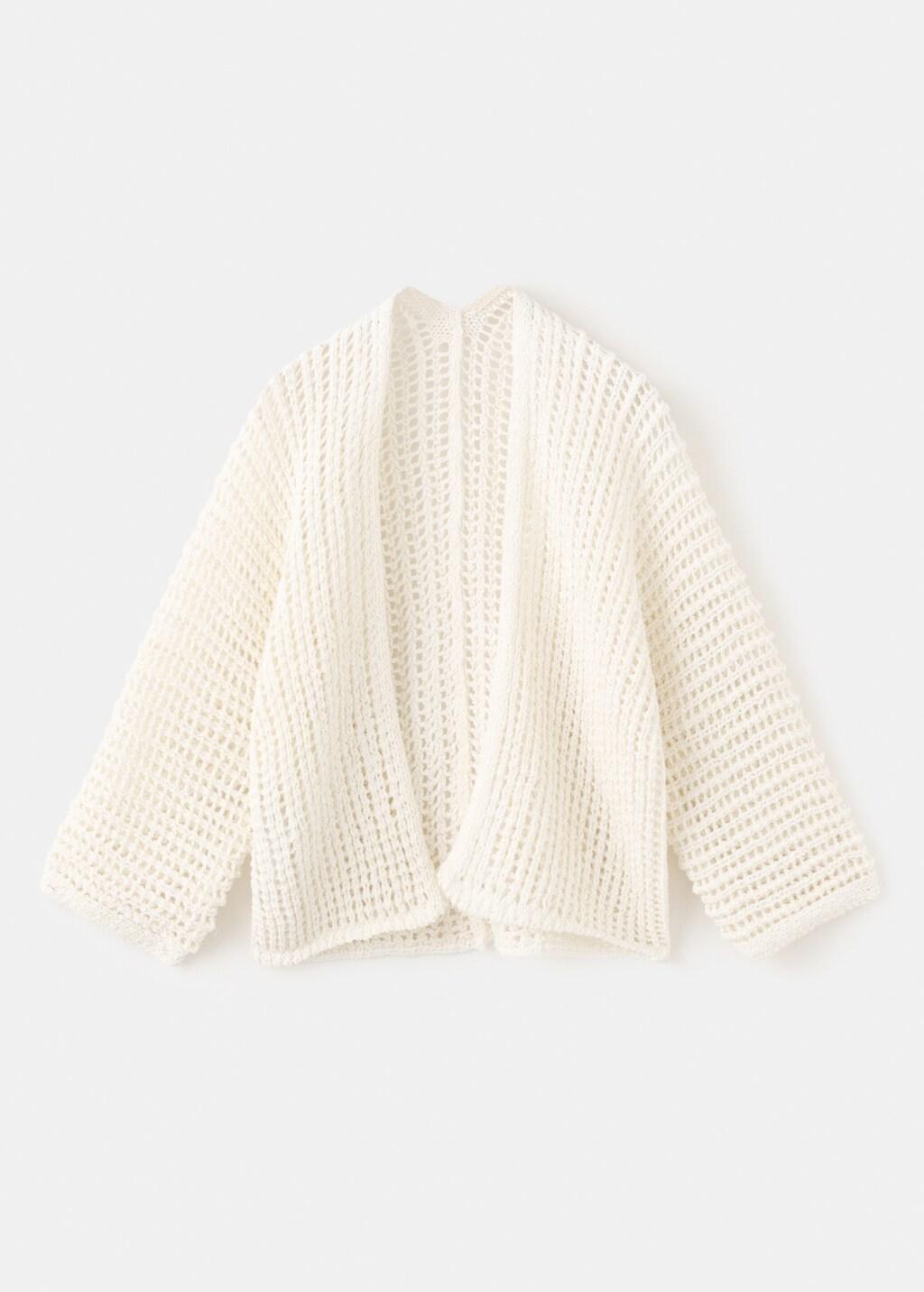 Beige Openwork Knit Cardigan, Kids Girl, Light Beige, large image number 5