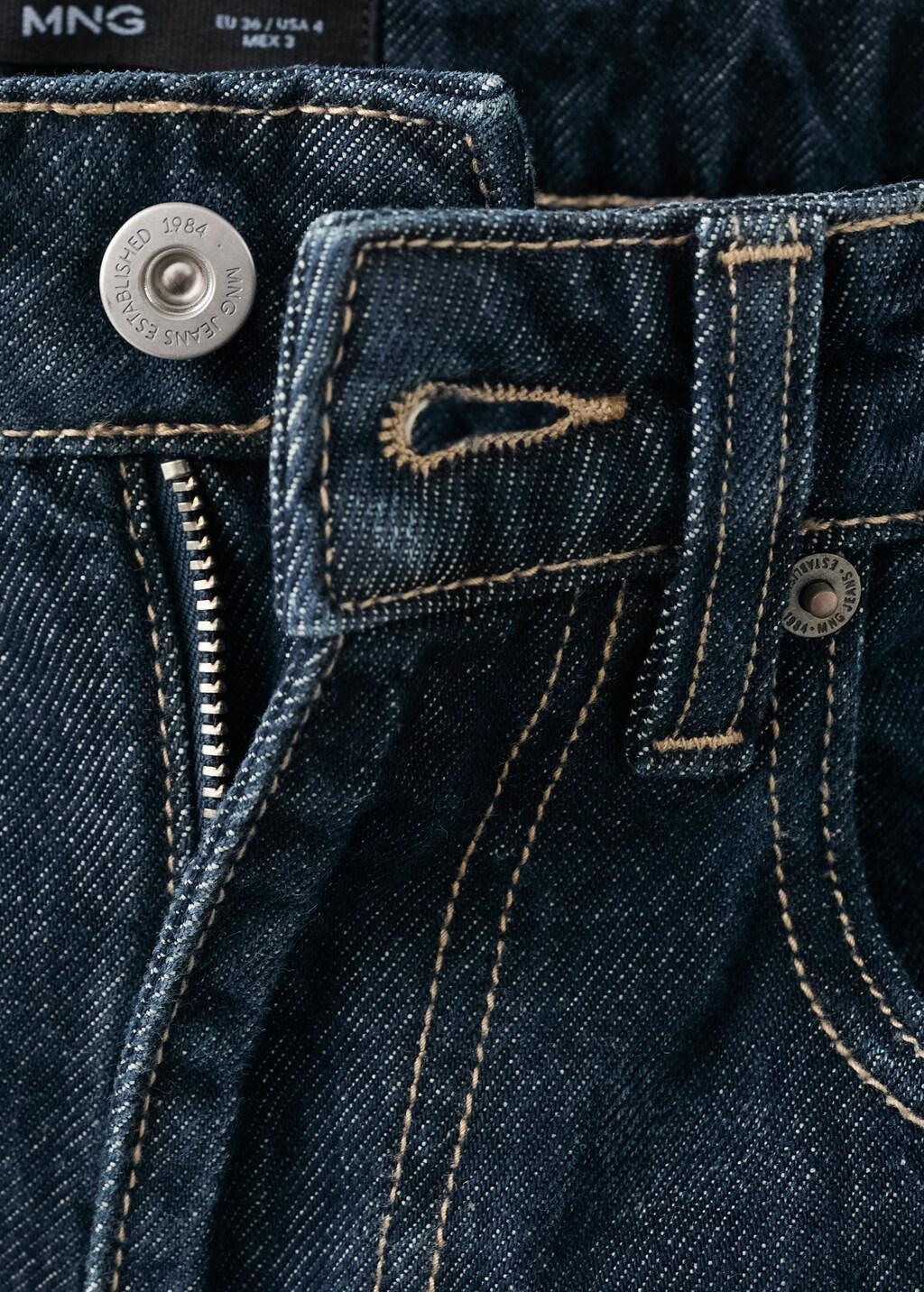 Blue Wide Leg Jeans With Turn-Up Hem, 0201_TS, large image number 1