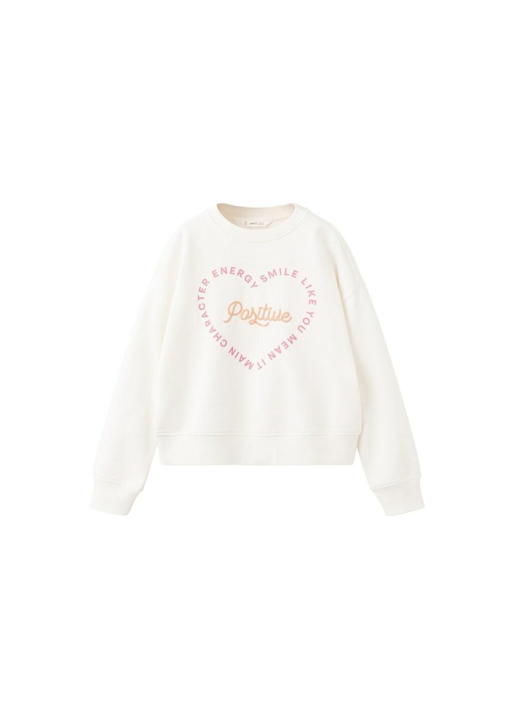 White Cotton Sweatshirt With Text, Kids Girl, Natural White, large image number 3