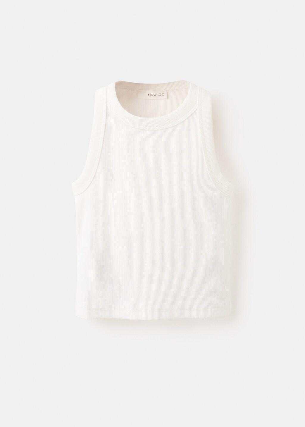 White Ribbed Cotton-Blend Top, Kids Girl, Natural White, large image number 7