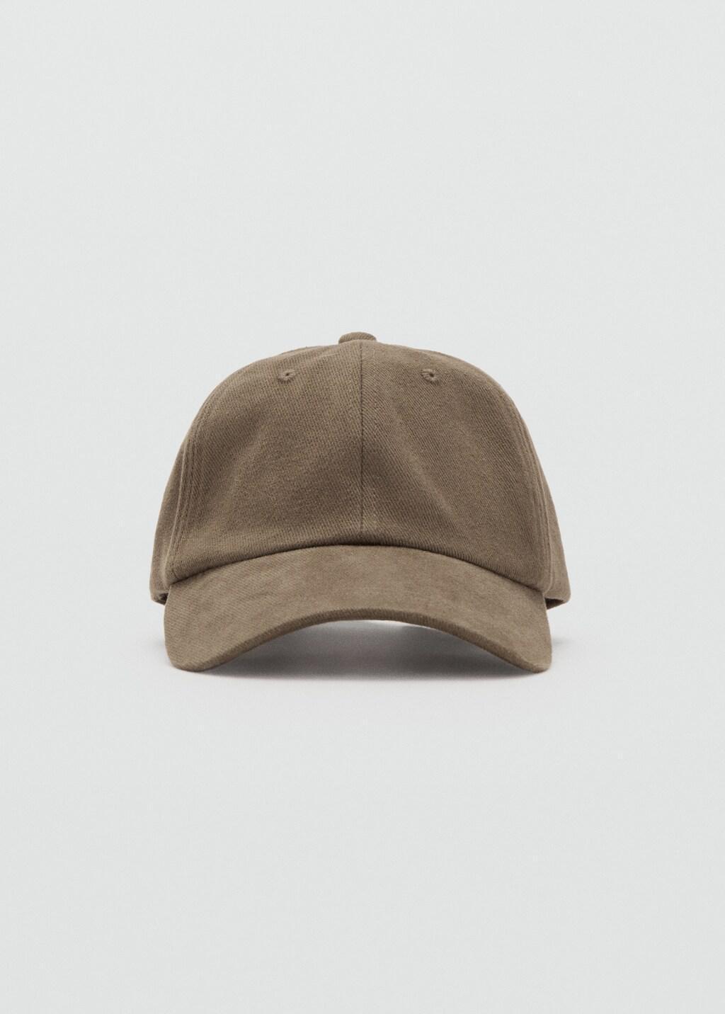 Brown Lt Pastel Cotton Visor Cap, Light Pastel Brown, large image number 0
