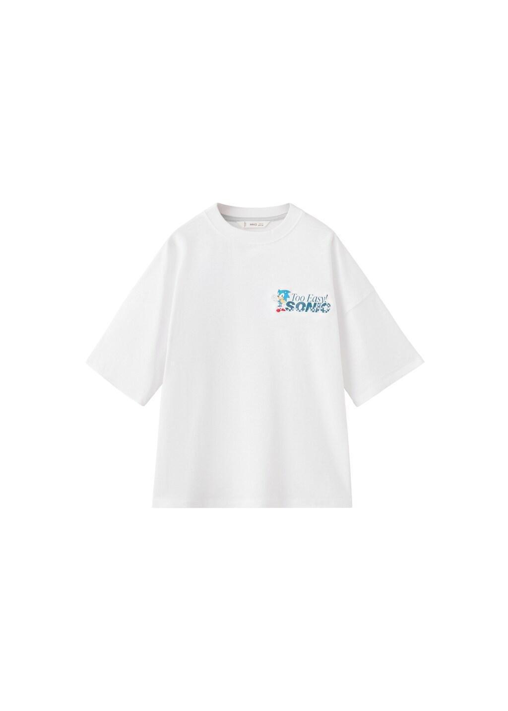 White Sonic Cotton T-Shirt, Kids Boys, White, large image number 6