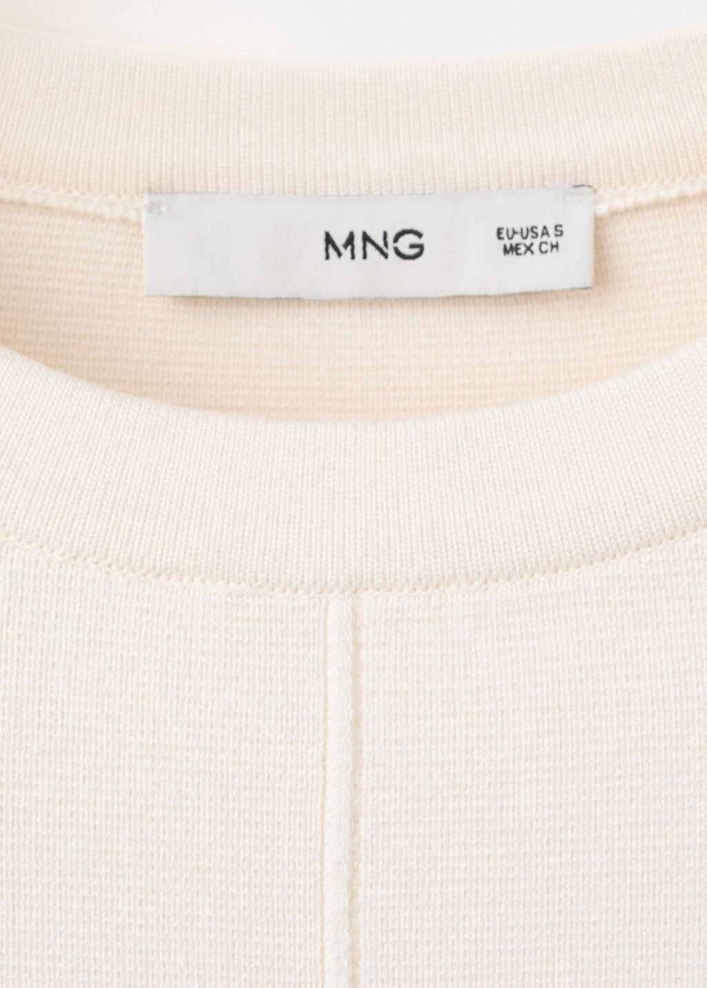 White Short-Sleeved Knitted Sweater, Natural White, large image number 1