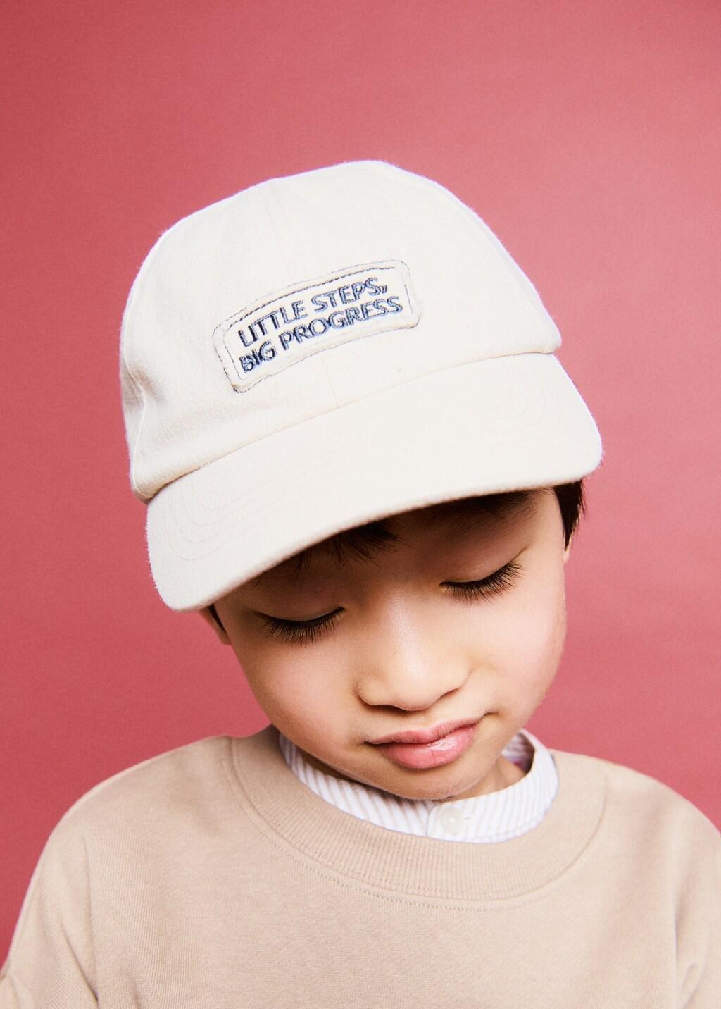 Beige Cap With Embroidered Text, Baby Boy, Light Beige, large image number 0