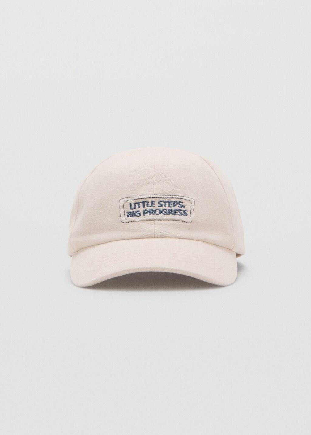 Beige Cap With Embroidered Text, Baby Boy, Light Beige, large image number 1