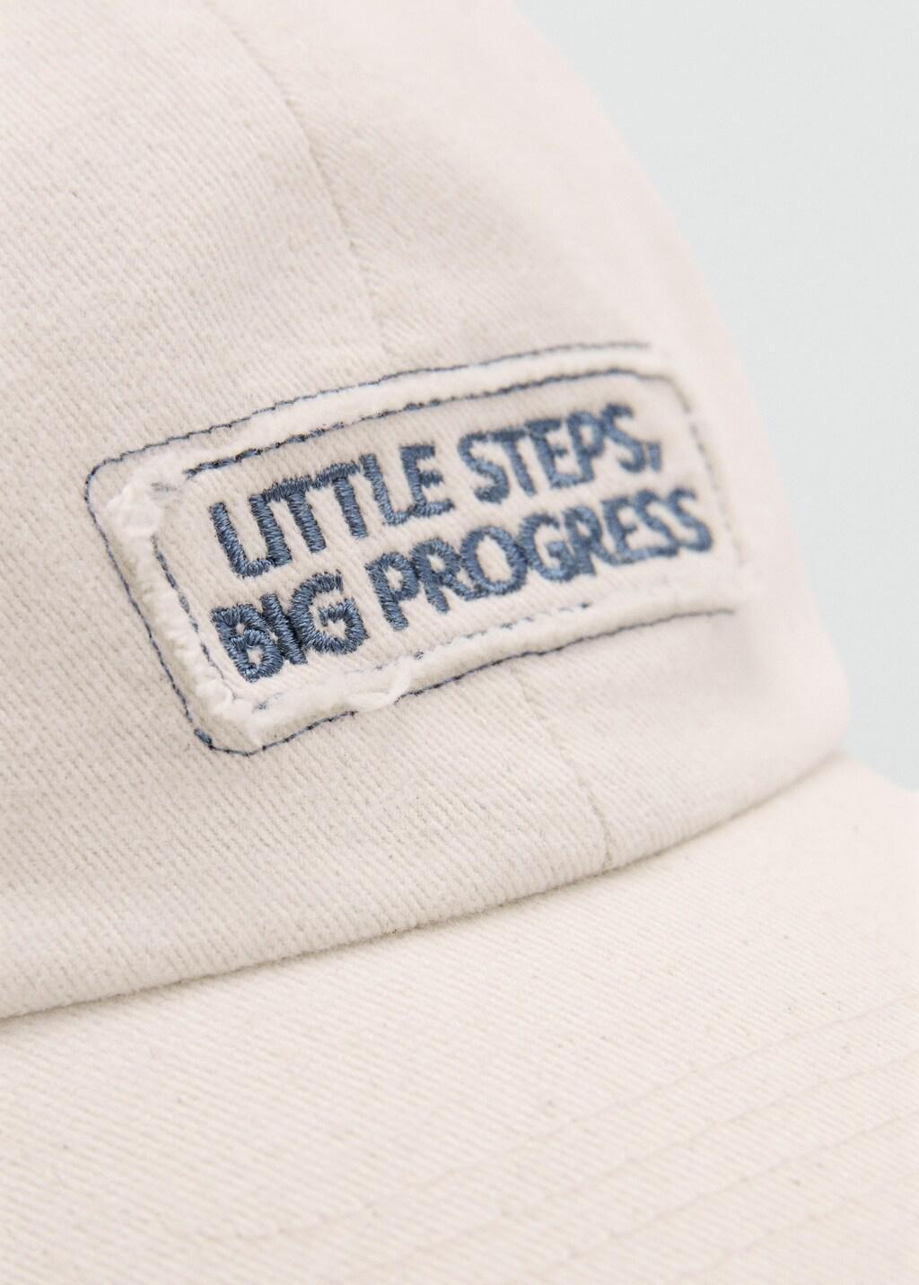 Beige Cap With Embroidered Text, Baby Boy, Light Beige, large image number 2