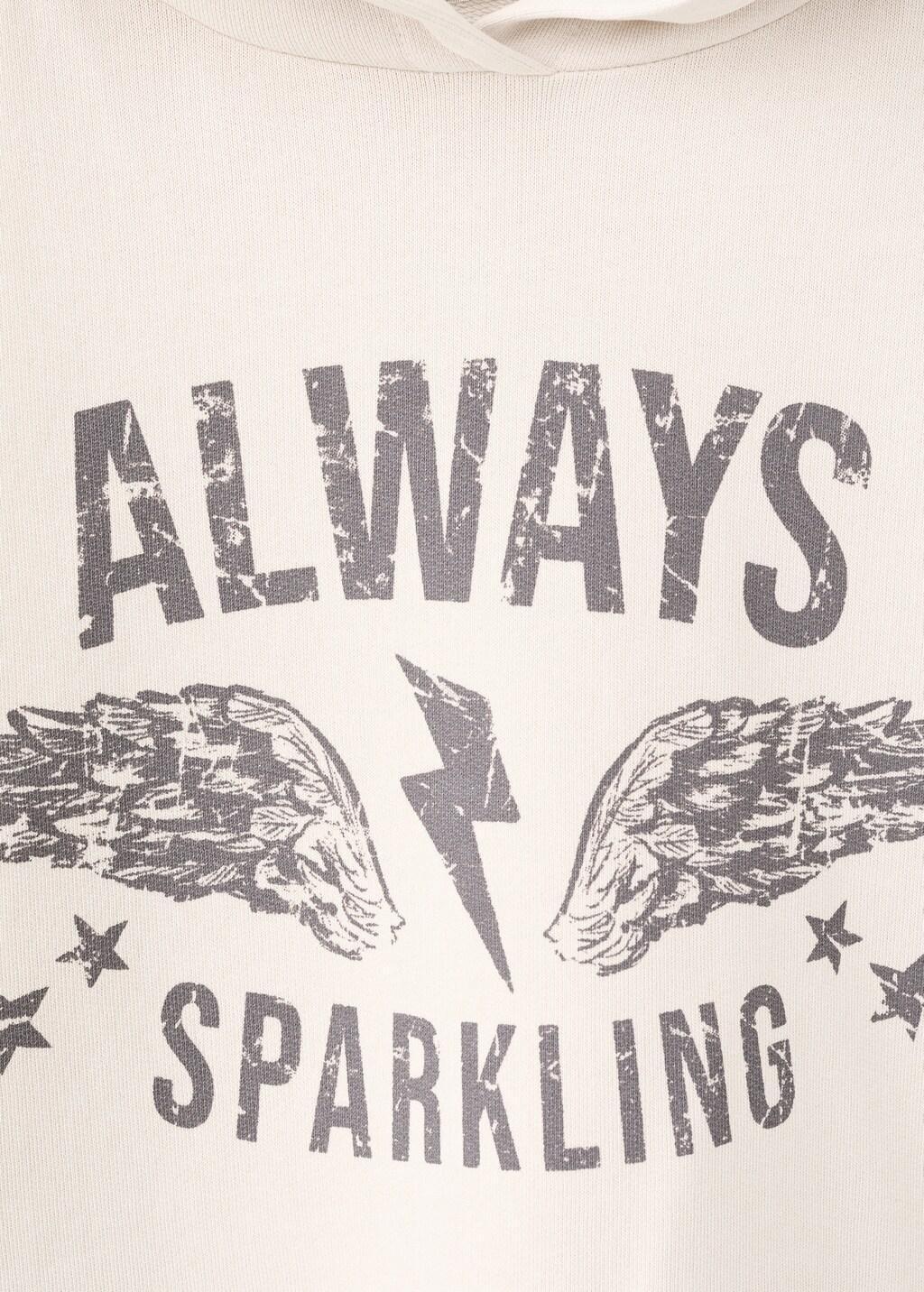 Beige Oversized Printed Sweatshirt, Kids Girl, Light Beige, large image number 1