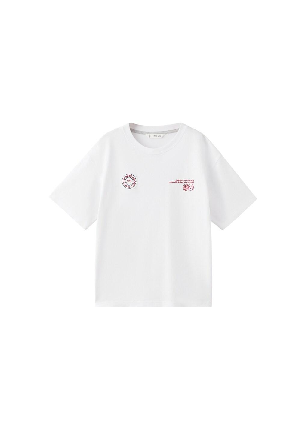 White Printed Cotton-Blend T-Shirt, Kids Boy, White, large image number 3