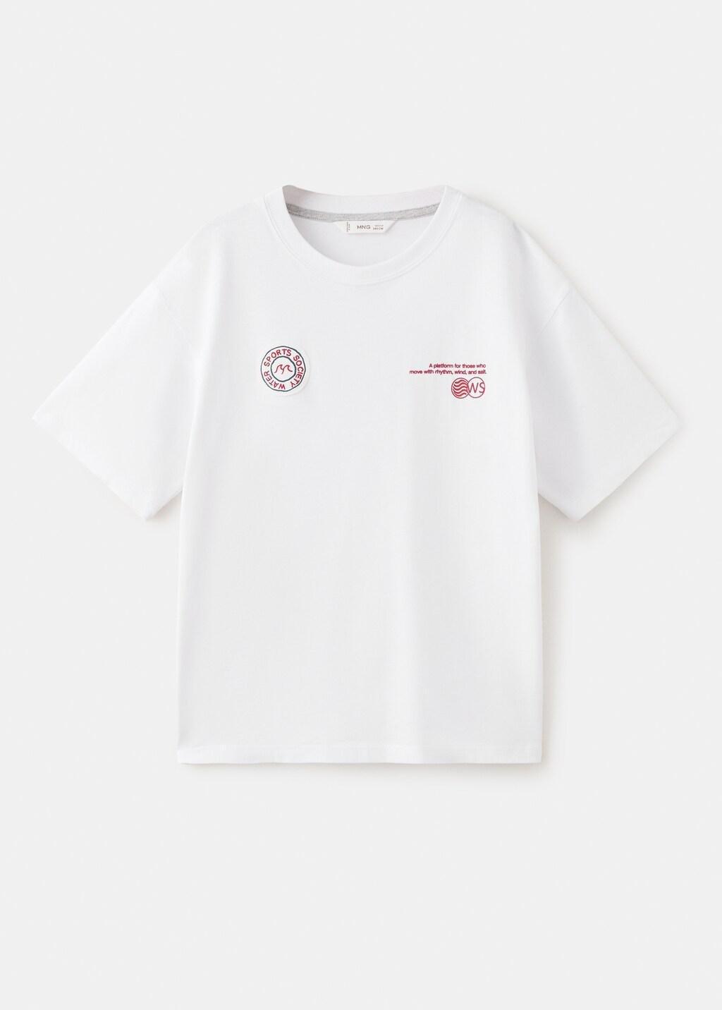 White Printed Cotton-Blend T-Shirt, Kids Boy, White, large image number 4