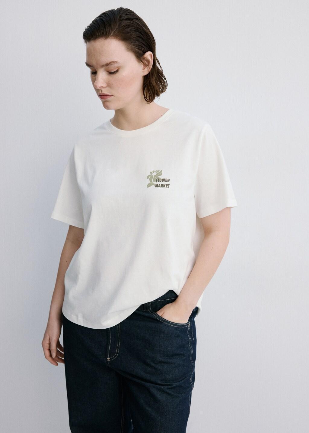 Khaki Printed Cotton-Blend T-Shirt, Beige - Khaki, large image number 6