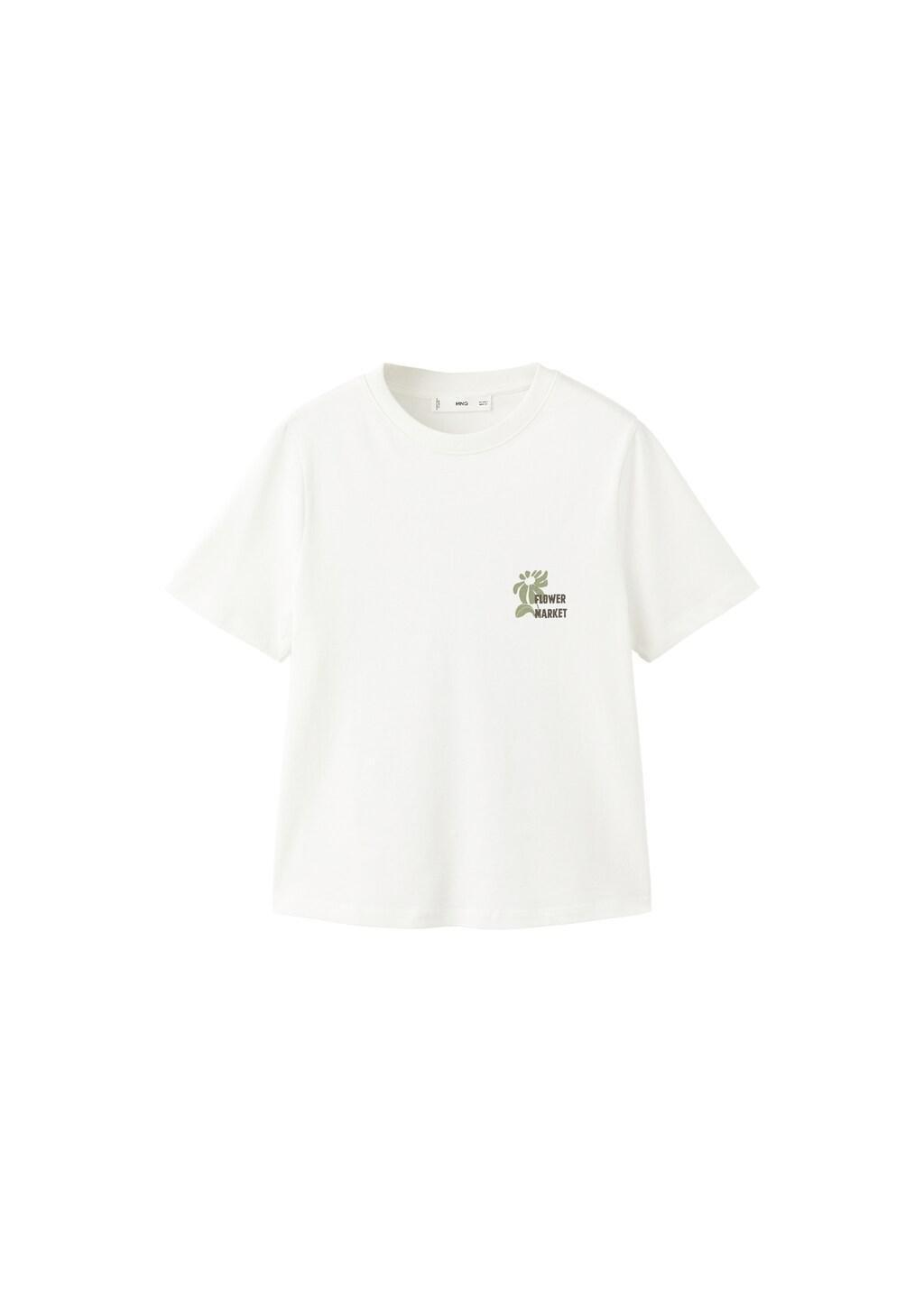 Khaki Printed Cotton-Blend T-Shirt, Beige - Khaki, large image number 8