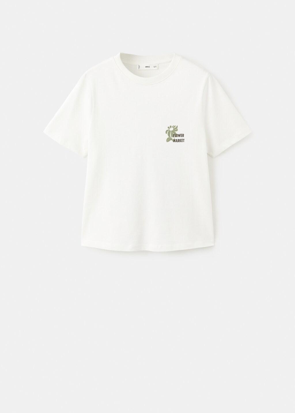 Khaki Printed Cotton-Blend T-Shirt, Beige - Khaki, large image number 9