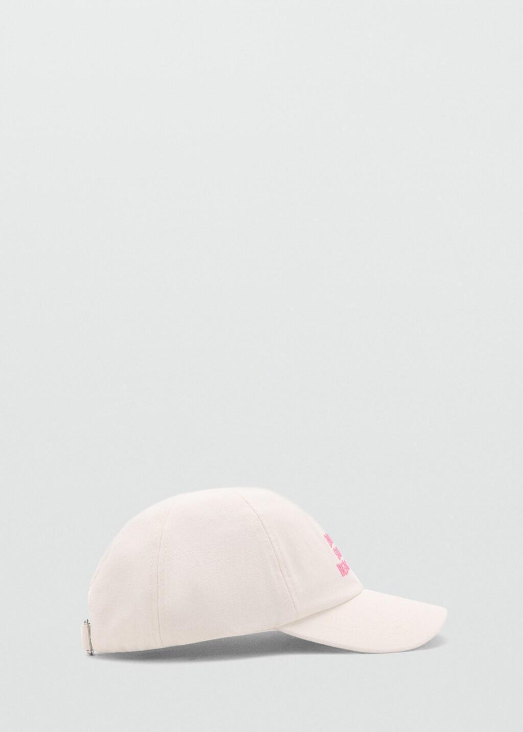 Beige Embroidered Cotton Cap, Kids Girl, Light Beige, large image number 3