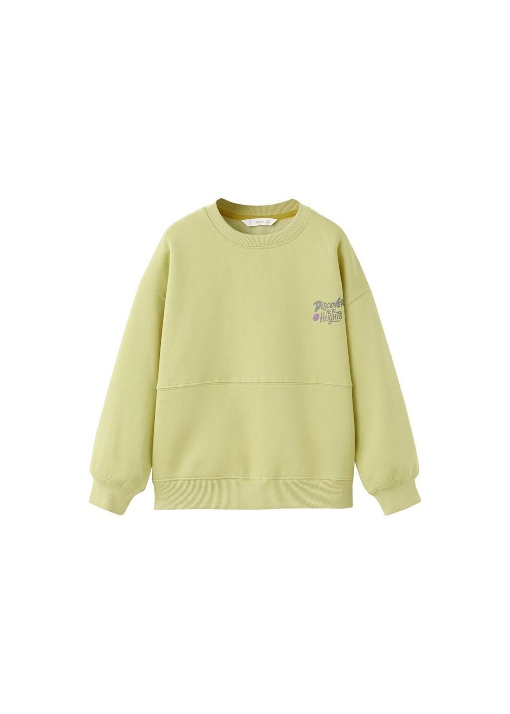 Yellow Printed Cotton Sweatshirt, Kids Boy, Bright Yellow, large image number 4