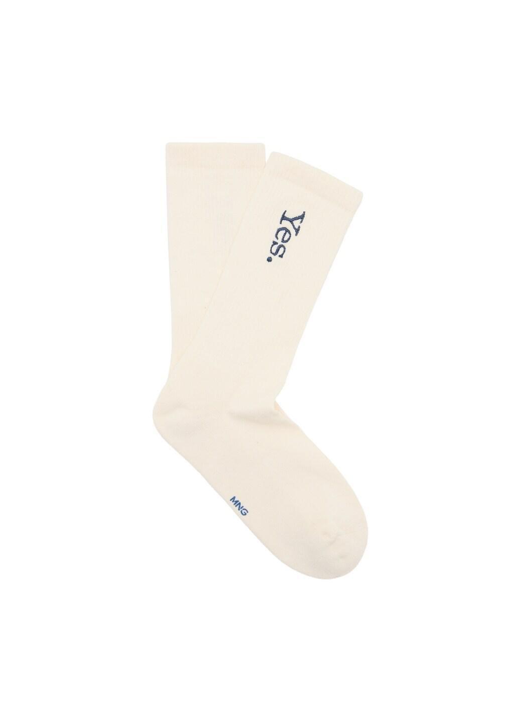 White Embroidered Cotton Socks, 0201_02, large image number 3