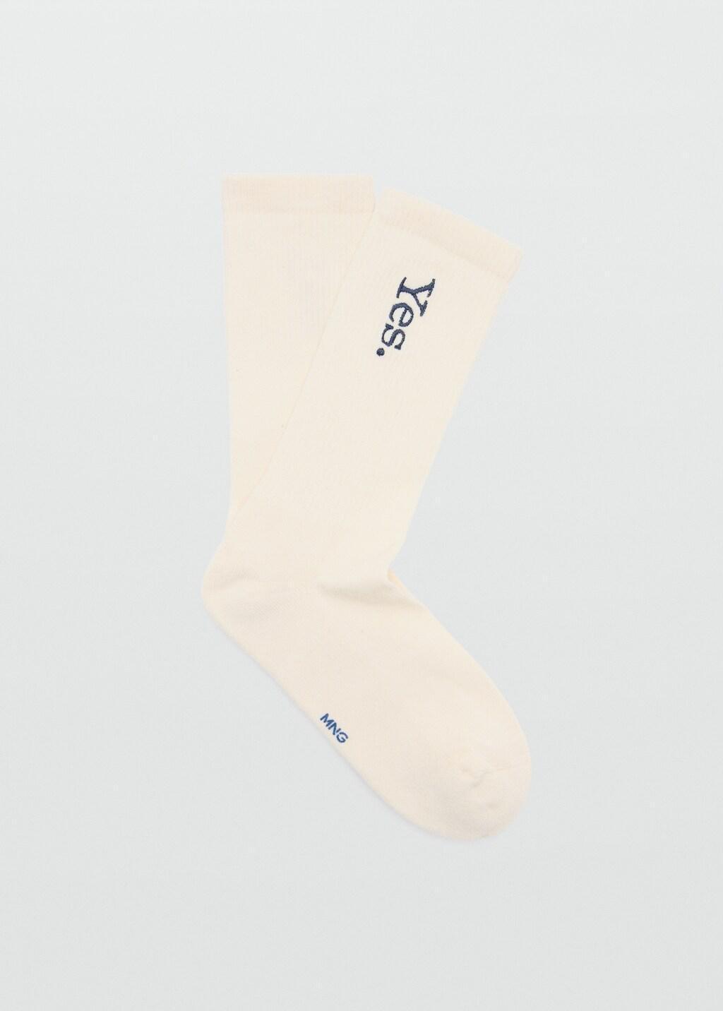 White Embroidered Cotton Socks, 0201_02, large image number 4