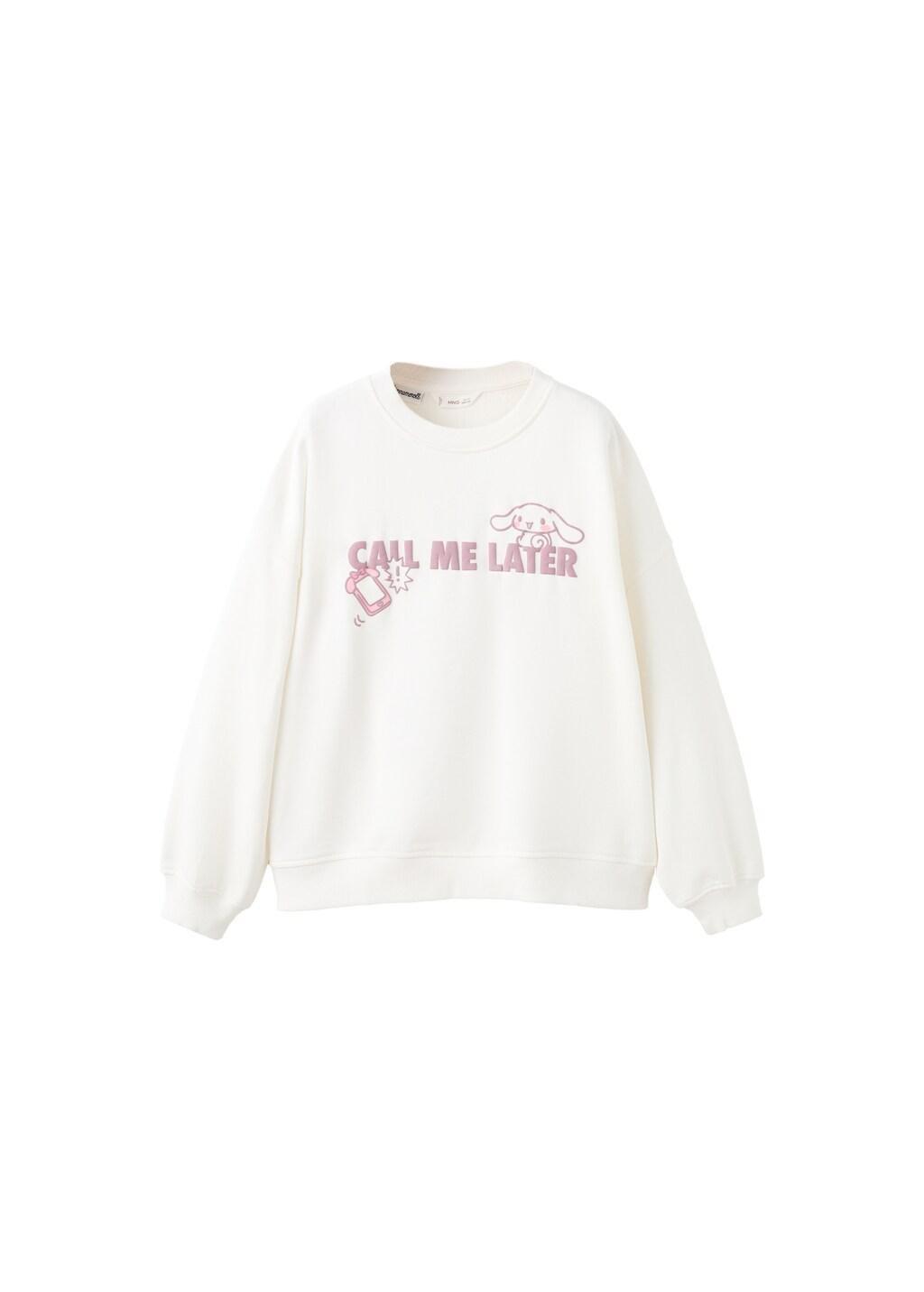 White Hello Kitty Sweatshirt, Kids Girls, Natural White, large image number 6